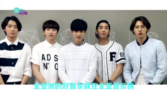 [GREETINGS][150722] B1A4 @The Music Charts Around ASIA 2015