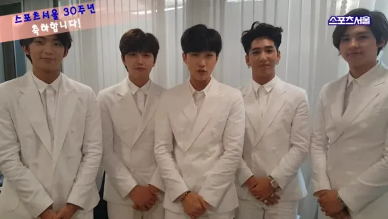 [GREETINGS][150621] B1A4 @ Congratulatory Message for the 30th Anniversary of Sports Seoul