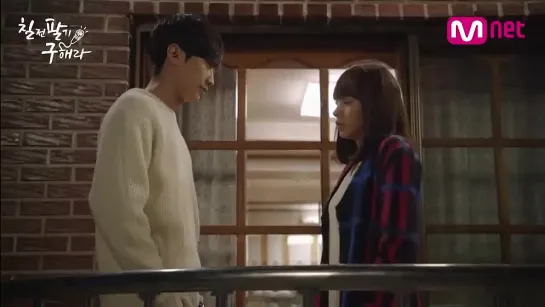 [OTHER:CUT][150227] Jinyoung @ "Perseverance, Goo Hae Ra" Ep. 8 - Love is... The timing clip