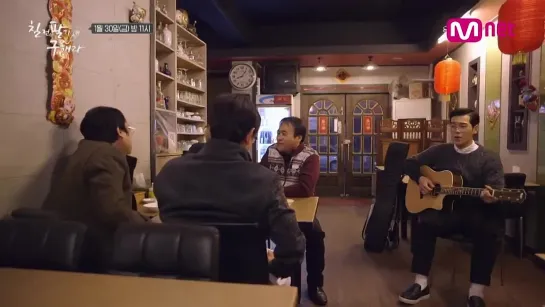 [OTHER:PREVIEW][150126]  Jinyoung @ Mnet "Perseverance, Goo Hae Ra" Ep. 4 Preview