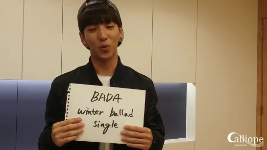 [OTHER][141218] Baro @ Support Message for BADA's New Digital Single "아까워"