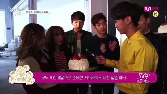 [OTHER][141212] Jinyoung @ Behind the Scene from "Perseverance Goo Haera" Jinyoung's Birthday Surprise