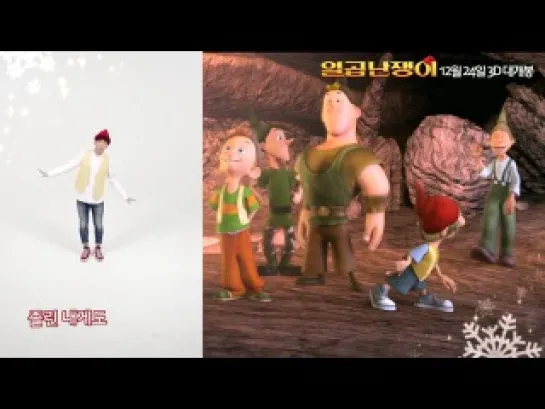 [OTHER][141208] Baro @ "The Seven Dwarfs" Special Dance Video