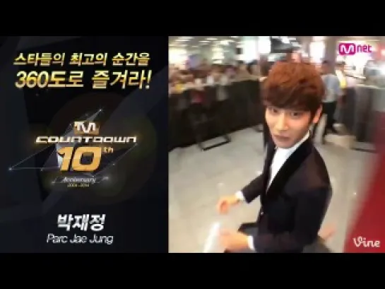 [OTHER][140724] B1A4 @ Mnet Countdown 10th Anniversary 360 angle camera