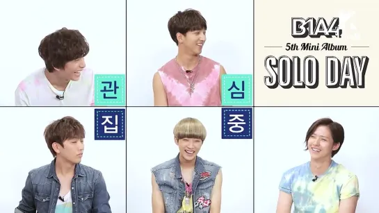 [OTHER][140725] B1A4 @ Ask In A Box "Solo Day"