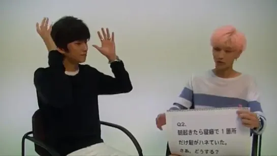 [OTHER][140623] 10 Questions from Jinyoung to Gongchan @ Bana Japan Diary Video Update