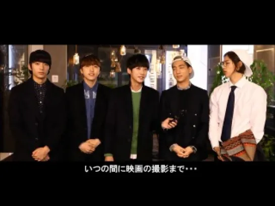 [OTHER][140605] B1A4 @ Greeting Video for 'Miss Granny' (Premiere in Japan)