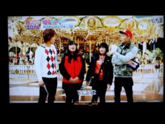 [SHOW:CUT][130307] B1A4 mentioned @ Mnet Japan "K-POP ZONE"