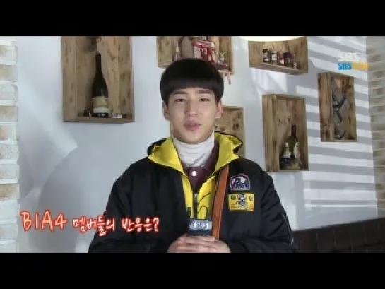 [OTHER][140219] Baro @ "God's Gift 14-day" filming and  interview