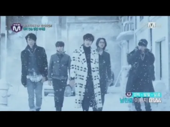 [140109] B1A4 cut @ MNet Wide News