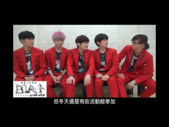 121225 B1A4 - christmas message