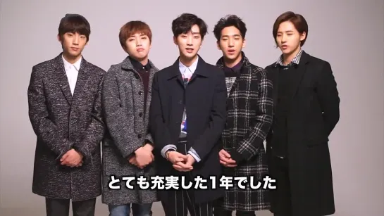 [GREETINGS][141225] B1A4 @ "Kstyle" 3rd Anniversary Celebration Message