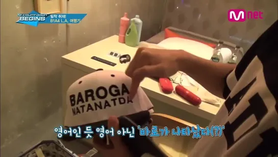 [BACKSTAGE][140814] B1A4 @ Mnet M!Countdown Begins Ep.13 : Self Camera - Journey to LA!