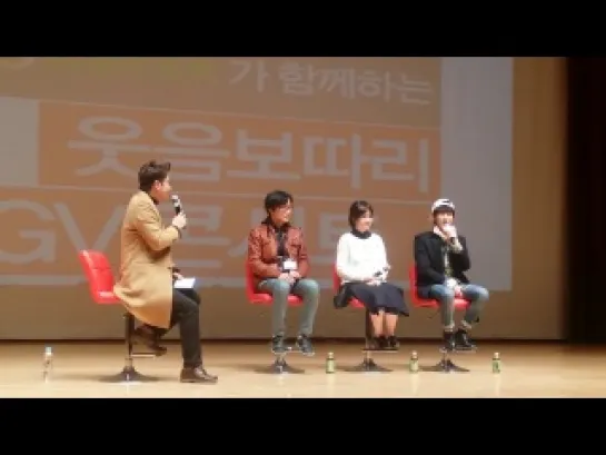 [CUT][140110] Jinyoung @  "Suspicious Woman" Talk Show