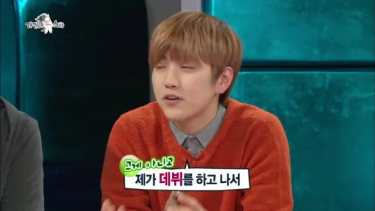 [RADIO:CUT][131204] Sandeul @ MBC Radio Star - Sandeul's eyeglasses is mask (?)