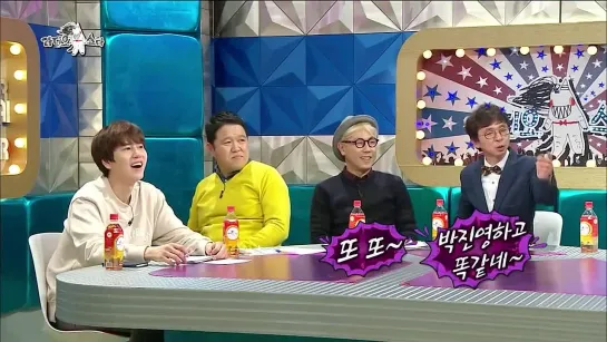 [RADIO:CUT][141217] Baro @ MBC Radio Star