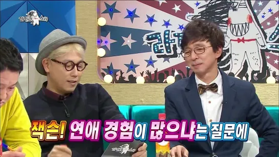 [RADIO:CUT][141217] Baro @ MBC Radio Star