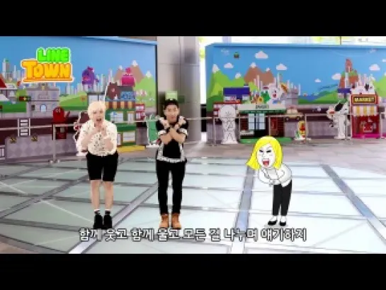 [MV][140613] B1A4 - 'GaNaDa Song'@  LINE TOWN Theme Song (Korea)