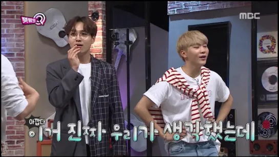 Show:Cut | 180728 | Сандыль на шоу MBC 'Unexpected Q'