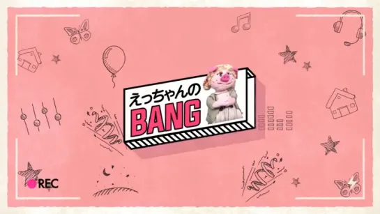 Show | 180422 | B1A4 для MタメBANG