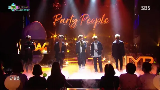 [SHOW:PERF] [171021] B1A4 - 오르막길 @ SBS 'Party People'