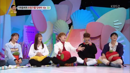 [SHOW:CUT] [171017] Sandeul and Gongchan @ KBS 'Hello Counselor'