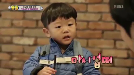 [SHOW:CUT][120226] Jinyoung @ KBS 'The Return of Superman'