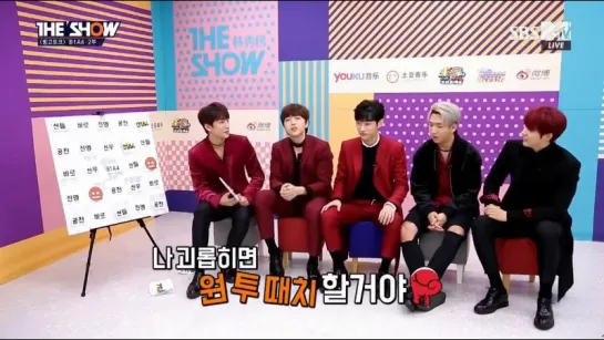 [SHOW][161206] B1A4 @ SBS "MTV The Show" Part.2