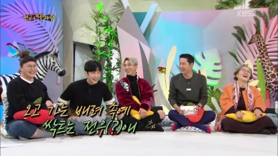 [SHOW:CUT][161212] Jinyoung and Baro @ KBS2 "Hello Counselor" Ep.303