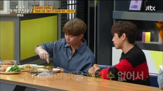 [SHOW:CUT][161105] Sandeul @ JTBC "We Will Eat Well"