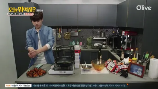 [SHOW][161103] Sandeul @ Olive's "What Shall We Eat Today?" Ep.201