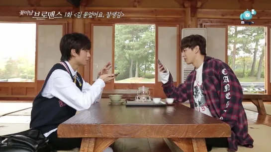 [SHOW][161101] Gongchan (with VIXX Hongbin) @ MBC  "Flower Boy Bromance" Ep.1