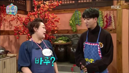 [SHOW:CUT][161029] Baro @ MBC "My Little Television