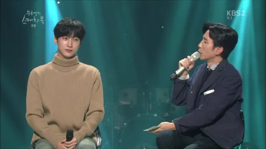 [SHOW:CUT][161022] Jinyoung @ KBS "Yoo Hee Yeol's Sketchbook"