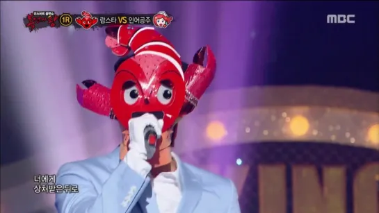 [SHOW:PERFOMANCE][160918] CNU - Warning @ MBC "King of Masked Singer"