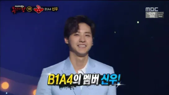 [SHOW:PERFOMANCE][160918] CNU - Once Again the Night @ MBC "King of Masked Singer"