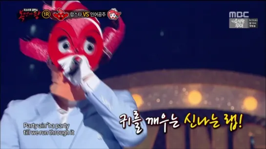 [SHOW:PERFOMANCE][160918] CNU - Warning @ MBC "King of Masked Singer"