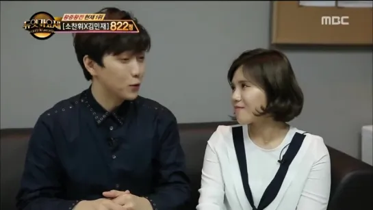 [SHOW:CUT][160729] Sandeul @ MBC 'Duet Song Festival' Interview