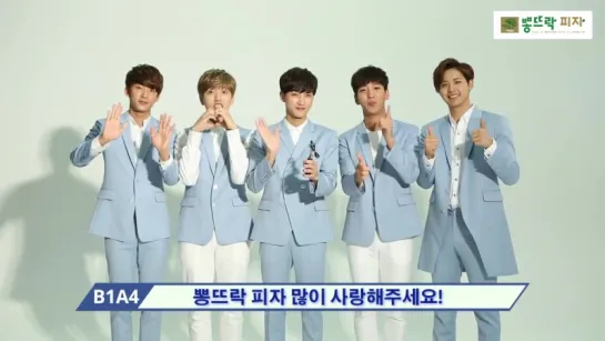 [CF:MAKING][151109] B1A4 @ "BBongDDerak Pizza" CF Making