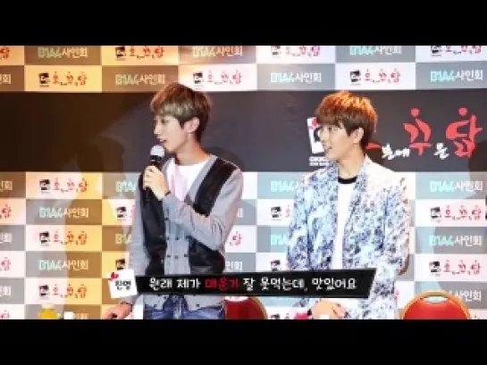 [VIDEO][140813] B1A4 @ "Okkudak" Fanmeeting and Fansigning Event