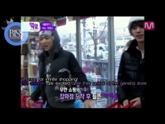 [B1SS] 120309 B1A4's Sesame Player Episode 6 (1/2)