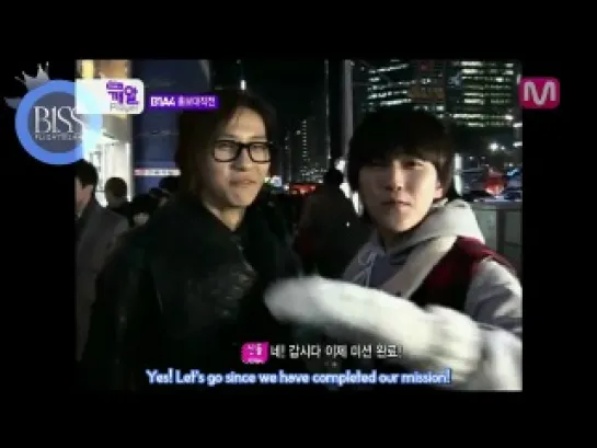 [B1SS] 120302 B1A4's Sesame Player Episode 5 (2/2)