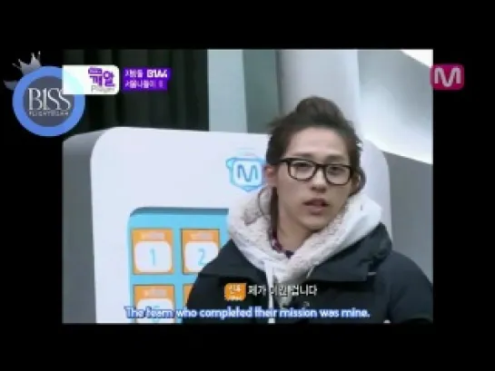 [B1SS] 120224 B1A4s Sesame Player Episode 4 (2/2)