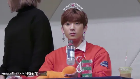 [FANCAM] [171230] Gongchan @ Daegu Fansign