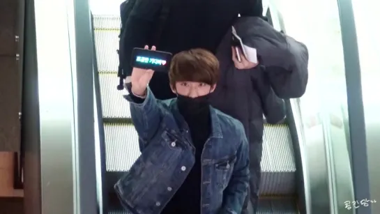 [FANCAM] [151208] Gongchan @ Helsinki Airport