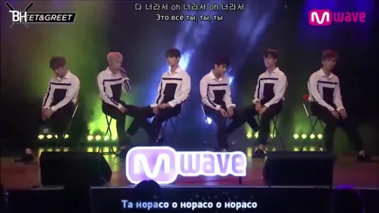 [KARAOKE] ASTRO – Because It’s You (рус. саб)