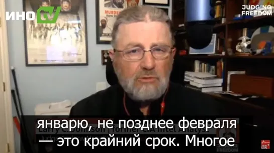 Ларри Джонсон.Гипотеза. Реальная способность укрии поддерживать войну закончится не познее февраля 2024г.Ноябрь 2023г