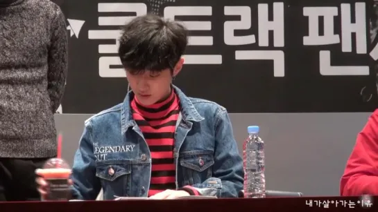 [FANCAM] [161203] Jinyoung @ Yongsan Fansign