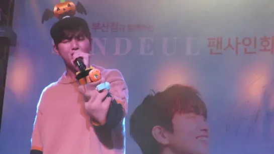 [FANCAM] [161023] Sandeul @ Busan Fansign