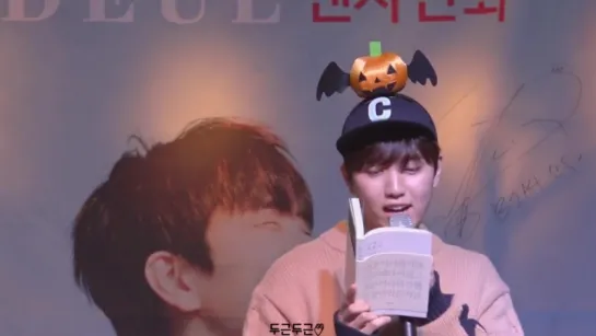 [FANCAM] [161023] Sandeul @ Busan Fansign